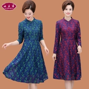 Phụ nữ trung niên mới over-the-knee dress mẹ ăn mặc cao quý ren lỏng kích thước lớn dài tay đáy áo váy