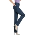 Mùa hè phần mỏng phụ nữ trung niên jeans của phụ nữ quần eo cao cộng với phân bón XL denim quần quần âu váy cho người trung niên Quần áo của mẹ