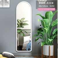 Белый, 38×120см