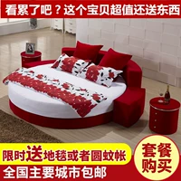 Круглая кровать ткань двойная мягкая свадебная кровать современная минималистская главная спальня