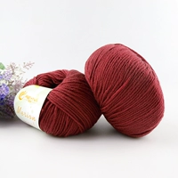 124 Maroon