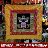 Храм Тантра Будда украшает три метода защиты для настольной ткани для швейной ткани для столов для занавесок