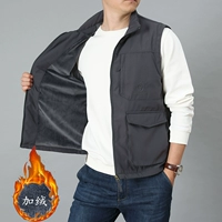 8536 серый (короткий бархат)