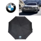 Специальный зонтик BMW 4S увеличивает 23 дюйма