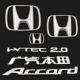 Honda Eight -Generation Accord Label 2.0 2.4 Xo bỏ giá thầu thế hệ thứ 8 Label Label Label Case Trường hợp Trường hợp logo các hãng xe ô tô thương hiệu logo xe hơi