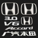 tem xe oto đẹp Áp dụng cho Accord Honda Nine -Generation, logo xe phía trước và phía sau logo ôtô đề can dán xe ô tô
