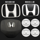 22 Khái niệm VE-1 Honda Car Label VE1 Sửa đổi Honda Front Ram Bid Hub LOGE dán xe oto decal dán xe ô to