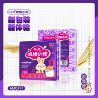 Романтический фиолетовый 500 граммов