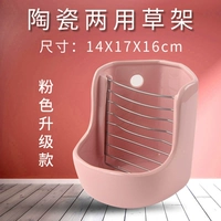 Обновленная версия вишневого порошка 2 -в одну траву