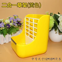 Два -в одном траве нежного желтого (среднего)