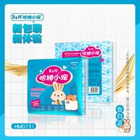 Новая версия признания синего 500 граммов