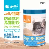Зули стерилизатор Chinata Bath Sand