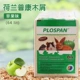 Pukang Apple Flavor 64l