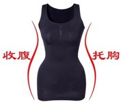 Bụng nhựa eo hông cơ thể liền mạch đồ lót sau sinh corset corset đầu vest