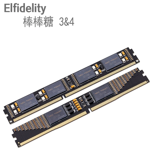 «Волшебная» фильтрация ПК DDR3/4 Положение памяти [Lollipop] ЦП/очистка питания памяти Hifi