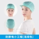 Mũ chống bụi chống tĩnh điện Yijia, mũ công nhân cỡ lớn, mũ nữ công nhân, mũ chống bụi, mũ làm việc phòng sạch không bụi cách đội mũ y tế mũ trùm đầu con sâu