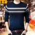 Áo len chui đầu mùa thu áo len cổ tròn nam mỏng phần áo len nam trung niên Hàn Quốc JSC8920C - Kéo qua Kéo qua