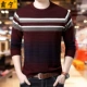 Áo len chui đầu mùa thu áo len cổ tròn nam mỏng phần áo len nam trung niên Hàn Quốc JSC8920C - Kéo qua