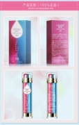 Ai Run 妍 Qian TRANG chính hãng mỹ phẩm trang điểm nude bb cream đỏ và xanh ống cách ly che khuyết điểm giữ ẩm thoáng khí