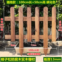 Роза красная