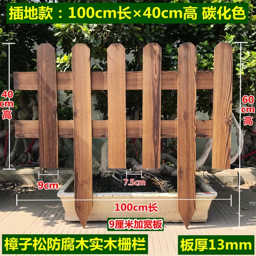 Садовый газон капунт