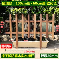 Темный хаки