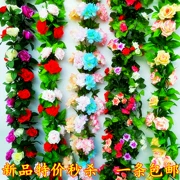 Mô phỏng hoa hồng giả hoa mây phòng khách điều hòa không khí khối trong nhà trần trang trí nhựa nho hoa dải - Hoa nhân tạo / Cây / Trái cây