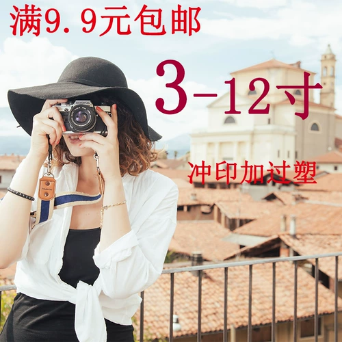 5/5/6/7 -Inch Photo/Photo Printing/Photo Phlishing/Photo Photo/Photo Payment Lekai Playment