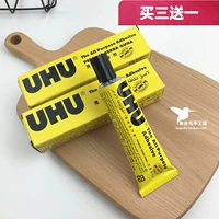 Uhu Glue [купить три, получи один бесплатно]