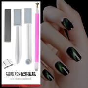 Nail Super Cat Eye Magnet Long Double Original Công cụ làm móng Jade Cat Eye Gel Magnet Magnet - Công cụ Nail