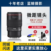 Canon EF 100mm f2.8L IS USM vòng tròn đỏ mới hàng trăm ống kính macro vòng tròn siêu nhỏ màu đỏ siêu nét