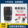 Canon EF 100mm f2.8L IS USM vòng tròn đỏ mới hàng trăm ống kính macro vòng tròn siêu nhỏ màu đỏ siêu nét bảng giá máy ảnh canon