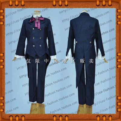 taobao agent Free shipping Tokyo sells Pandora Bascari COS service full set of cosplay men and women