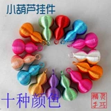 Маленькая кулонная линия алюминиевой линии железной подвески.