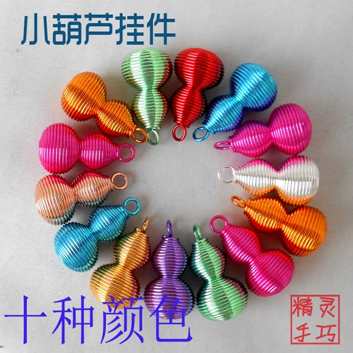 Маленькая кулонная линия алюминиевой линии железной подвески.