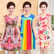 Mùa hè trung niên không tay nightdress XL cotton lụa đồ ngủ của phụ nữ cotton ngắn tay cotton dress dịch vụ nhà