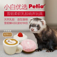 *Говорящий игрушечный артефакт*ПЭТ Mink Minkma xueer xiaolong Minks Общие естественные латексные зубы