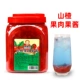 Chuangyu выпить боярышник Jam 2,5 кг (та же фабрика