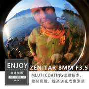 Nga Zenitar 8 mét f3.5 hình cầu fisheye ống kính SLR Nikon miệng brand new