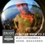 Nga Zenitar 8 mét f3.5 hình cầu fisheye ống kính SLR Nikon miệng brand new lens máy ảnh