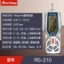 Máy đo độ nhám cầm tay ba số lượng của Nhật Bản Máy dò độ hoàn thiện có độ chính xác cao RS-210 đo độ nhám bề mặt Máy đo độ nhám