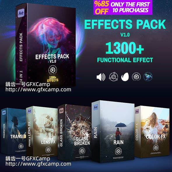 AE脚本 1300+无缝转场光效文字星火雨雪视频剪辑调色抖音特效预设-天天素材网