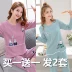 Bộ đồ ngủ nữ mùa xuân và mùa thu dài tay cotton nguyên chất phù hợp với các bà mẹ trung niên và cao tuổi bằng vải cotton cộng với phần mỏng có thể mặc bên ngoài quần áo ở nhà vào mùa đông đồ bộ pijama Pyjama