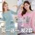 Bộ đồ ngủ nữ mùa xuân và mùa thu dài tay cotton nguyên chất phù hợp với các bà mẹ trung niên và cao tuổi bằng vải cotton cộng với phần mỏng có thể mặc bên ngoài quần áo ở nhà vào mùa đông đồ bộ pijama Pyjama