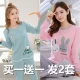 Bộ đồ ngủ nữ mùa xuân và mùa thu dài tay cotton nguyên chất phù hợp với các bà mẹ trung niên và cao tuổi bằng vải cotton cộng với phần mỏng có thể mặc bên ngoài quần áo ở nhà vào mùa đông đồ bộ pijama