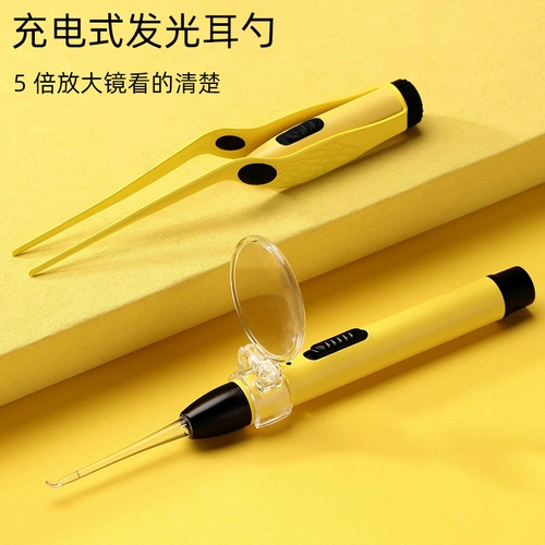 Детская безопасная светящаяся ухочистка для ушей для младенца