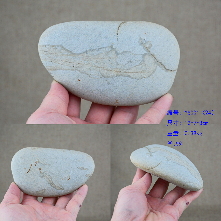 OrangeYS 001 days however SHORTS stone N head Sketch stone Changjiang stone Dawan stone Picture stone Hieroglyphic stone Antiques Home furnishings