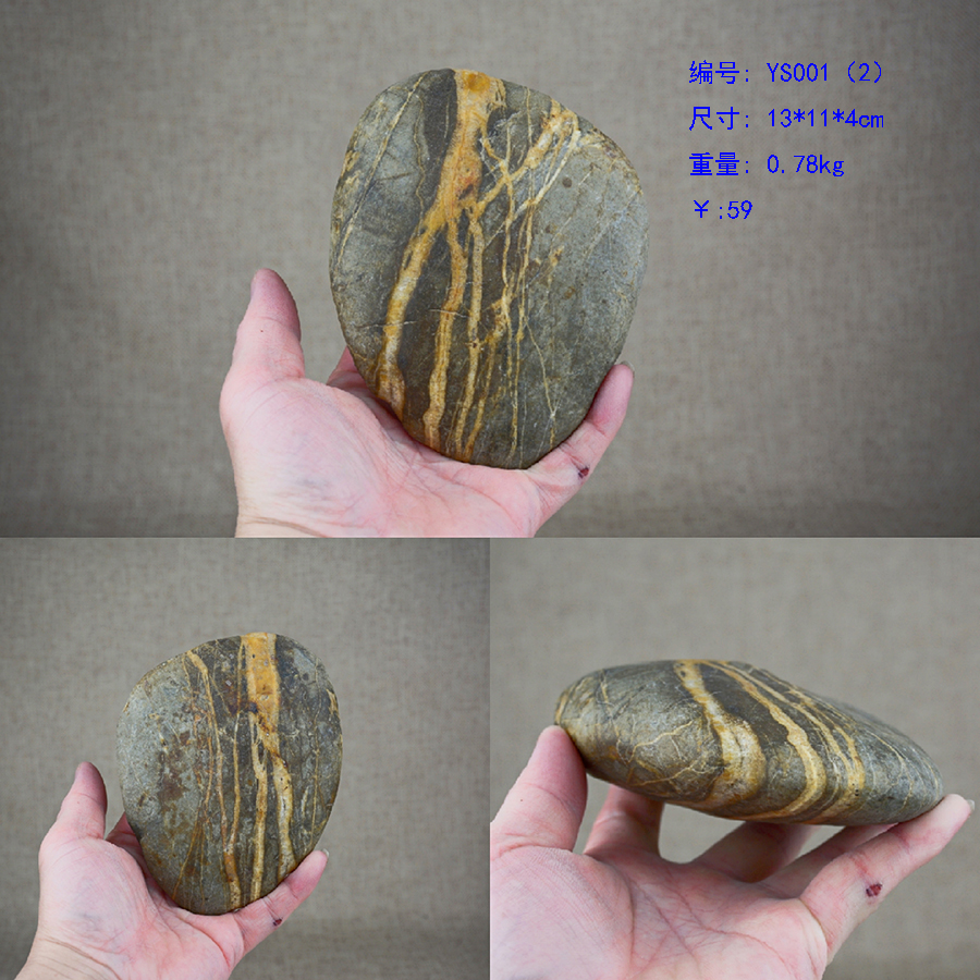 Off WhiteYS 001 days however SHORTS stone N head Sketch stone Changjiang stone Dawan stone Picture stone Hieroglyphic stone Antiques Home furnishings