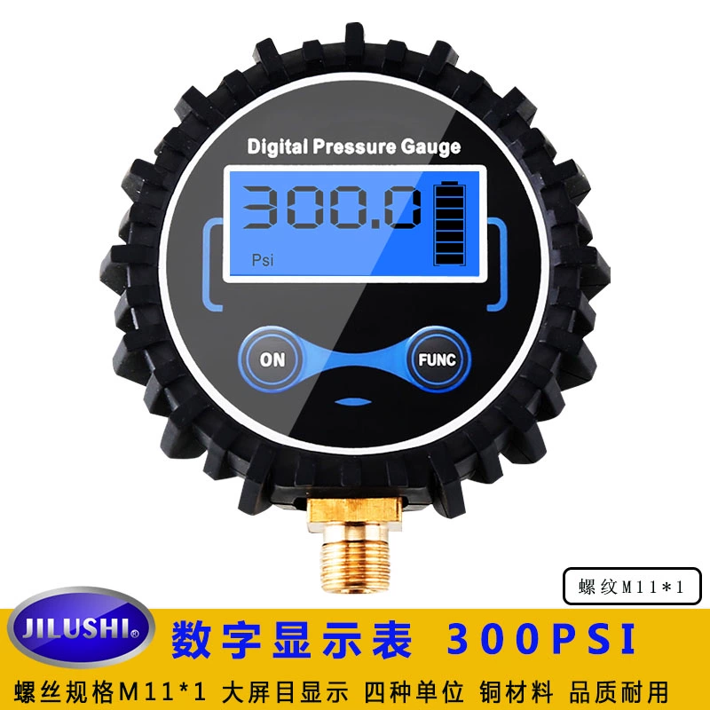 Số jilushi hiển thị đồng hồ đo áp suất khí cao -lốp xe ô tô theo dõi máy đo không khí và súng không khí đồng hồ đo áp suất lốp đồng hồ đo áp suất lốp điện tử 