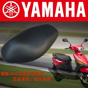 Yamaha xe máy xe máy xe điện ghế đệm túi Fuxi JOG thông minh lưới ghế túi yên lắp ráp